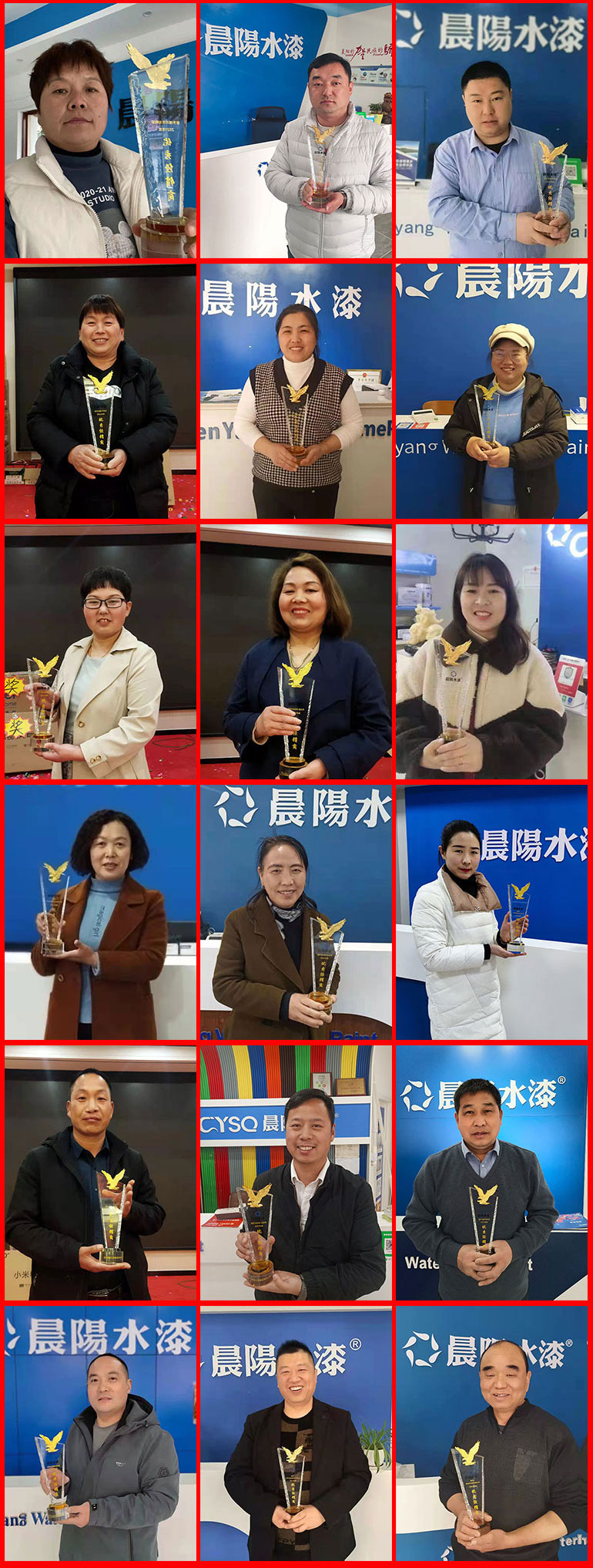 微信图片_20220322080957.jpg